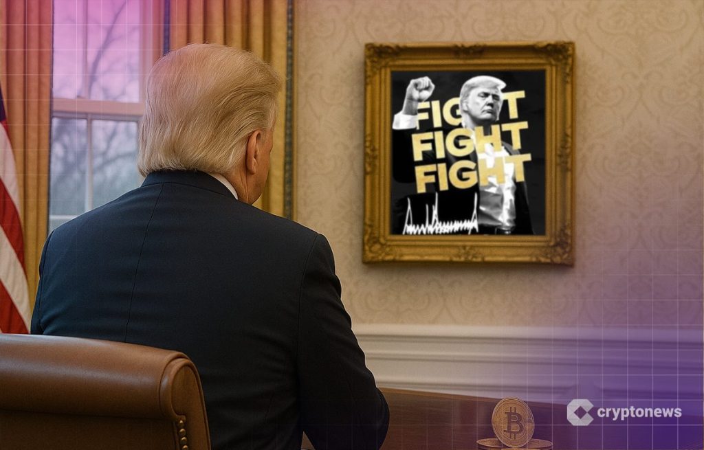 TRUMP
