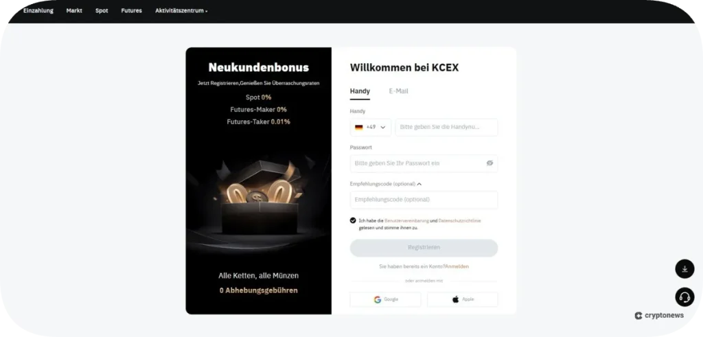 KCEX Startseite