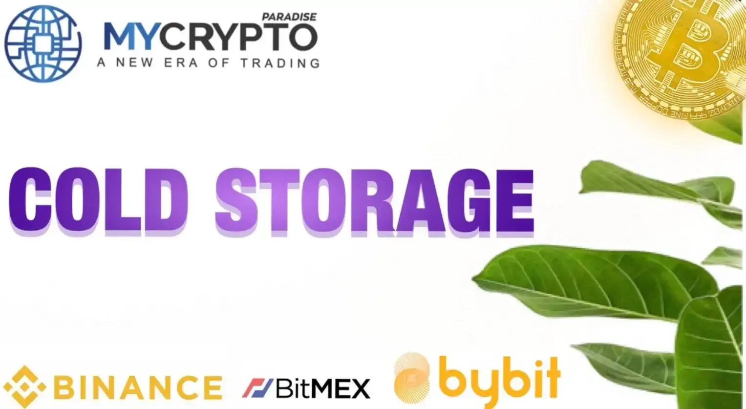 Graphic showing 'COLD STORAGE' with cryptocurrency logos and green leaves.