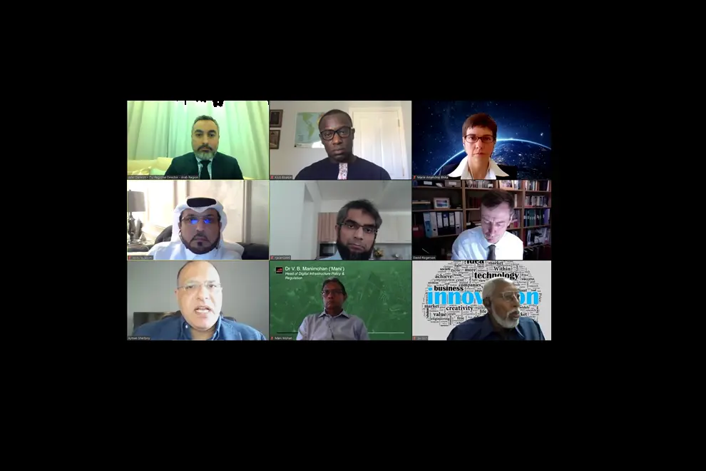 A virtual meeting with diverse participants discussing SEC regulatory topics.