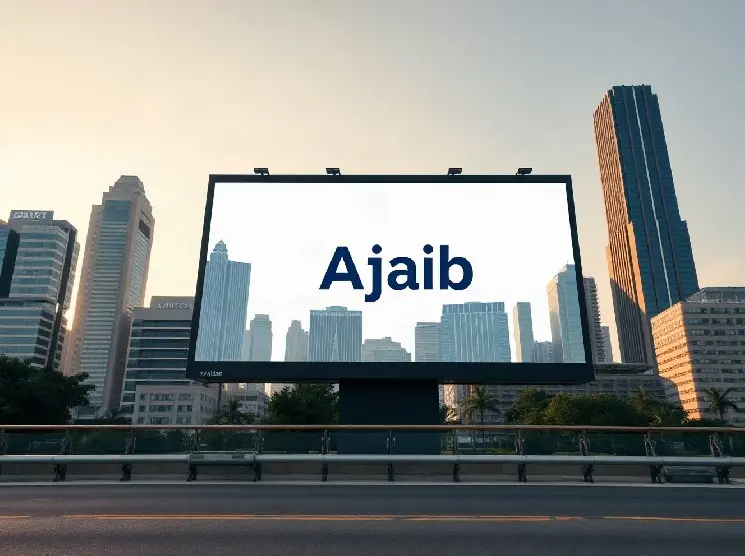 Large outdoor billboard displaying the Ajaib logo against a city skyline background.