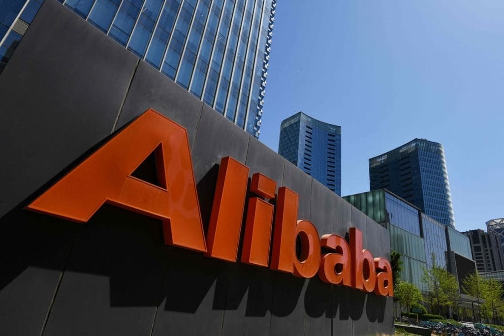 Sede de la empresa Alibaba
