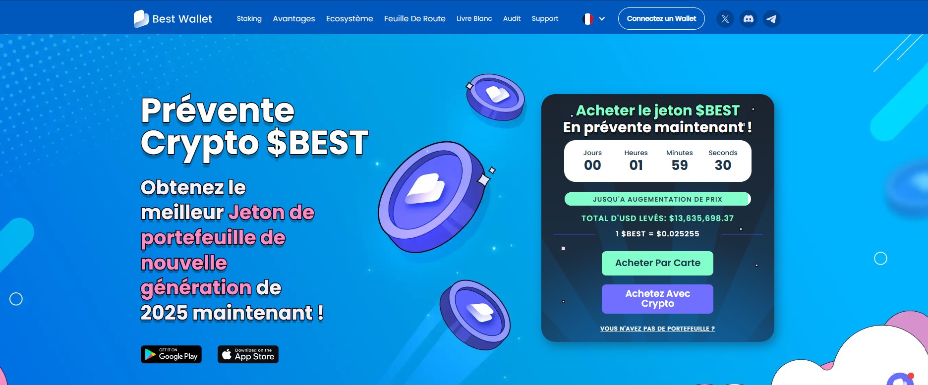 best wallet token