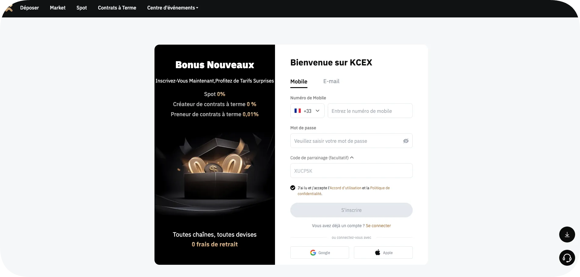Avis KCEX