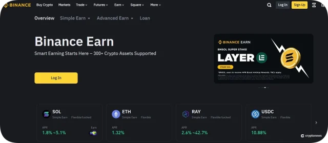 Binance