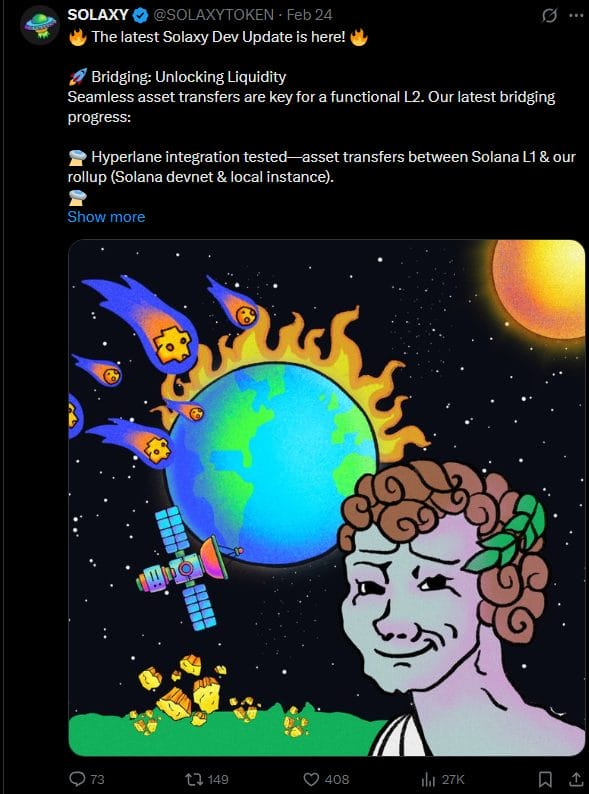 솔락시 dev 업데이트 소식