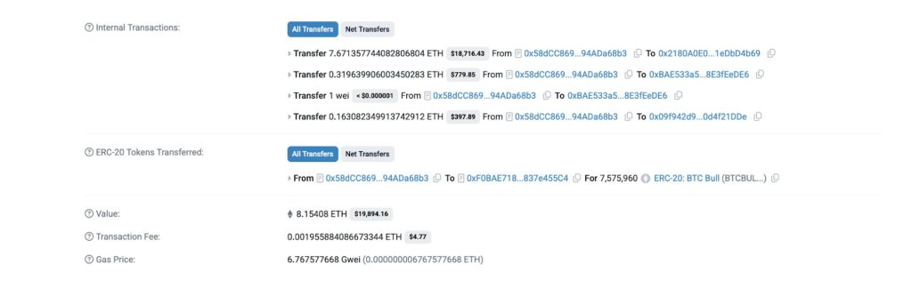 BTC 고래 투자자 거래 내역