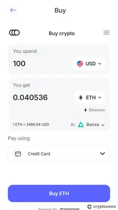 베스트 월렛 온램프