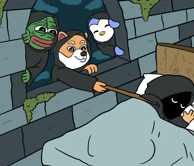 리퀴드체인