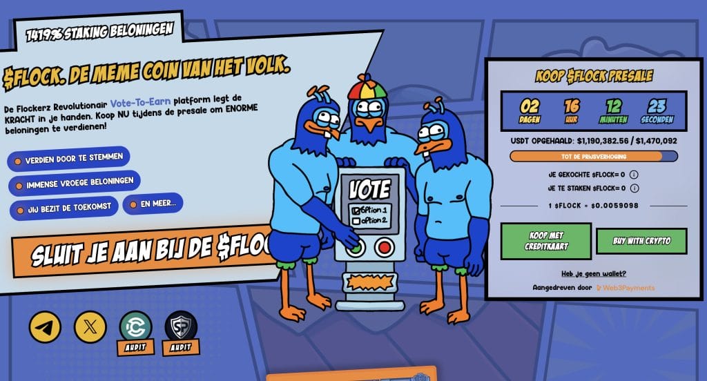 Flockerz homepage
