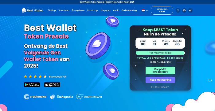Best Wallet ($BEST) Nieuw SEC voorstel kan ripple koers flink laten stijgen. XRP als betalingsnetwerk in plaats van security zet crypto markt in beweging. 