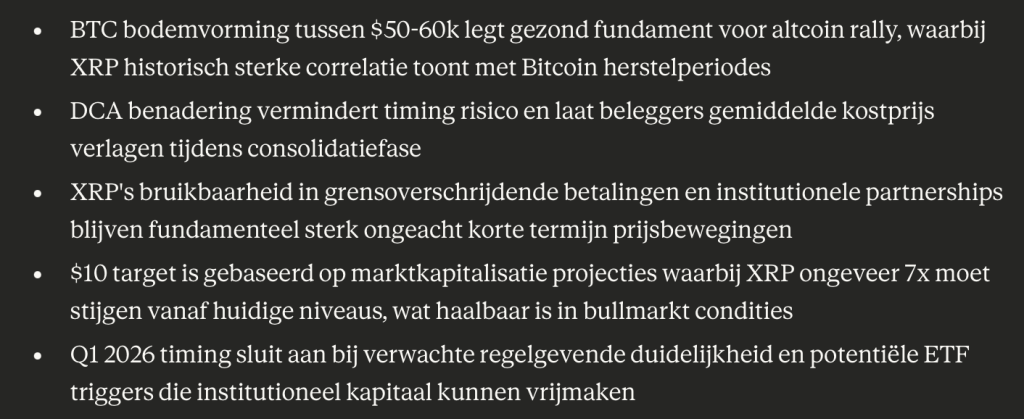 Alibaba AI XRP verwachting 2026