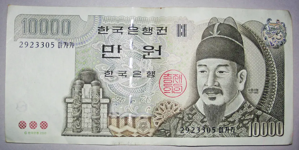 Een Zuid-Koreaans bankbiljet van tienduizend won.