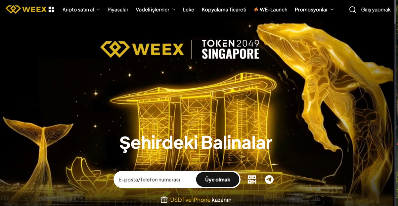 weex
