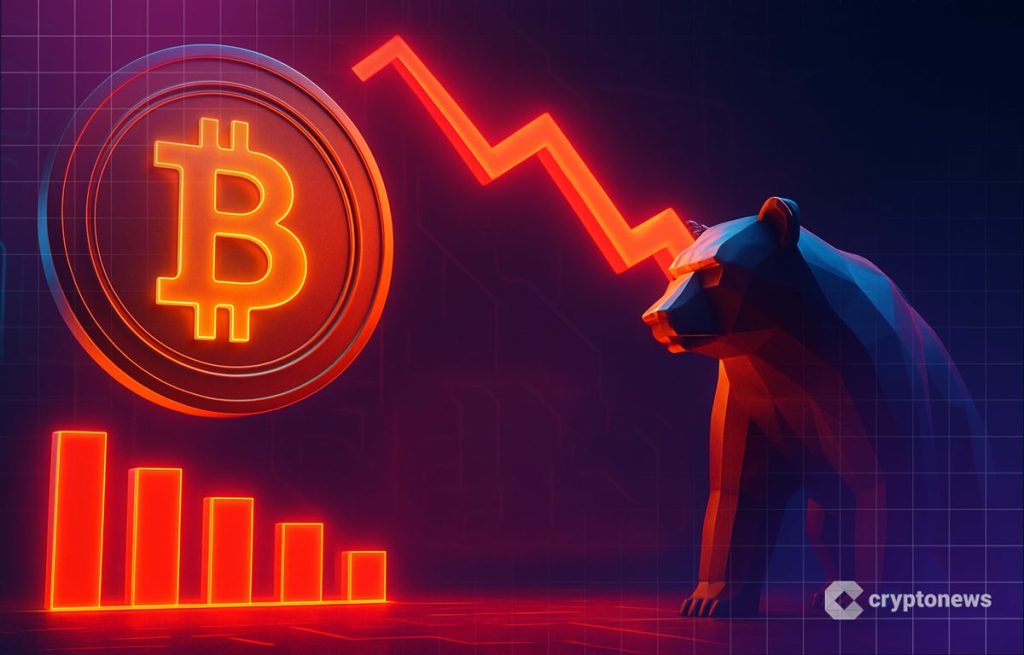 Bitcoin Hafta Sonu Satışlarının Ardından Toparlandı
