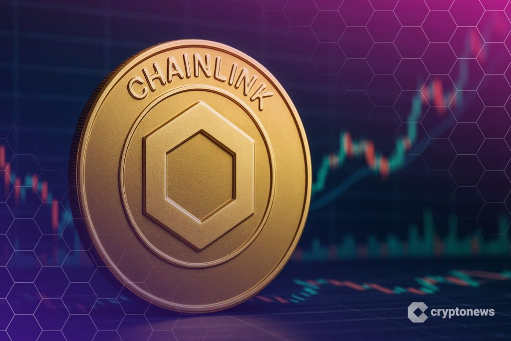 Chainlink (LINK) ETF’si DTCC Kaydına Girdi: SEC Onayı mı Geliyor?