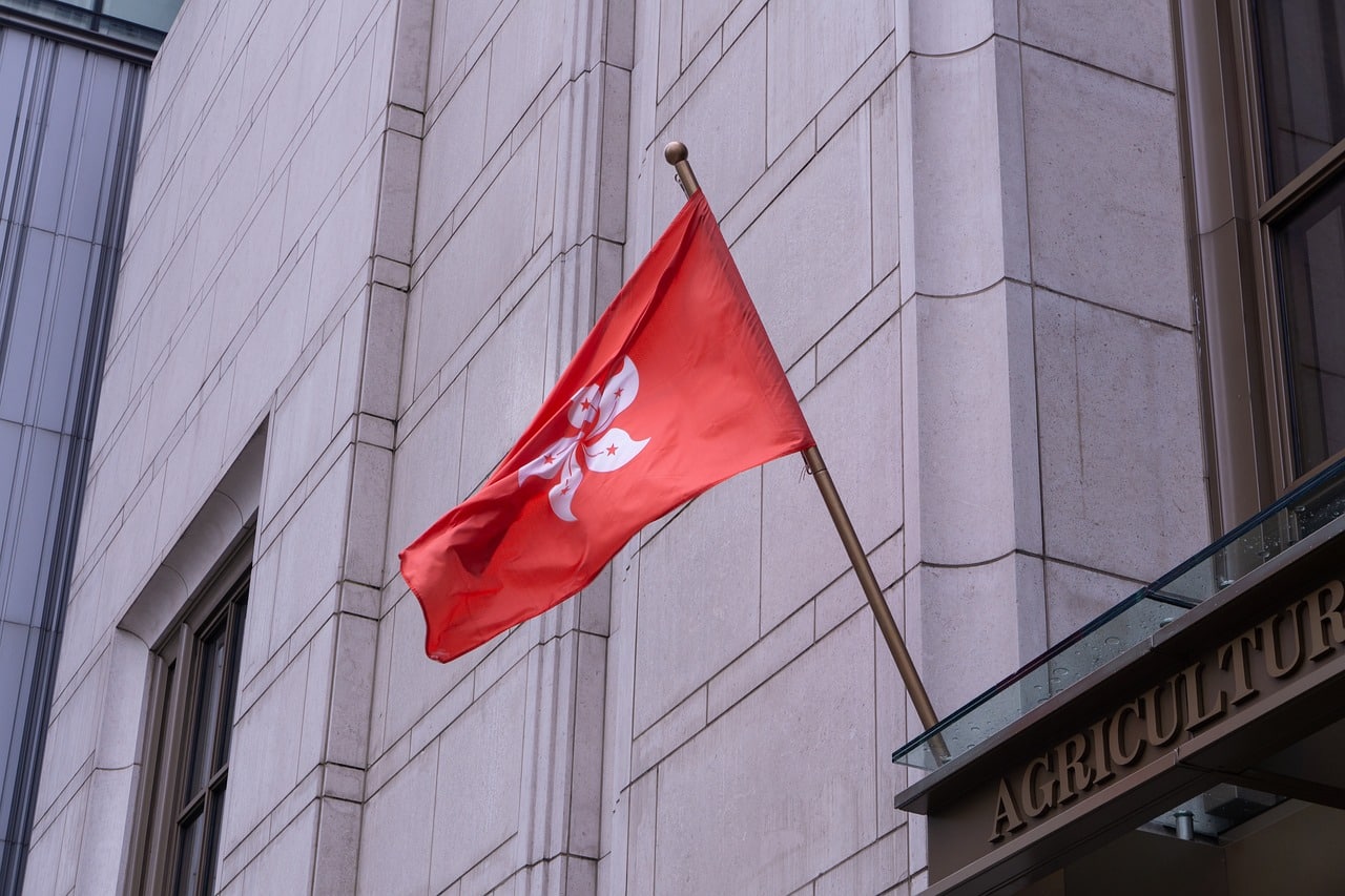 Ripple Labs and Hong Kong’s Fubon Bank Team to Offer Property Equity Access to Locals