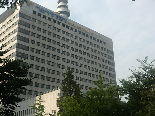 The exterior of the headquarters of the Seoul Metropolitan Police Agency in Seoul, South Korea.