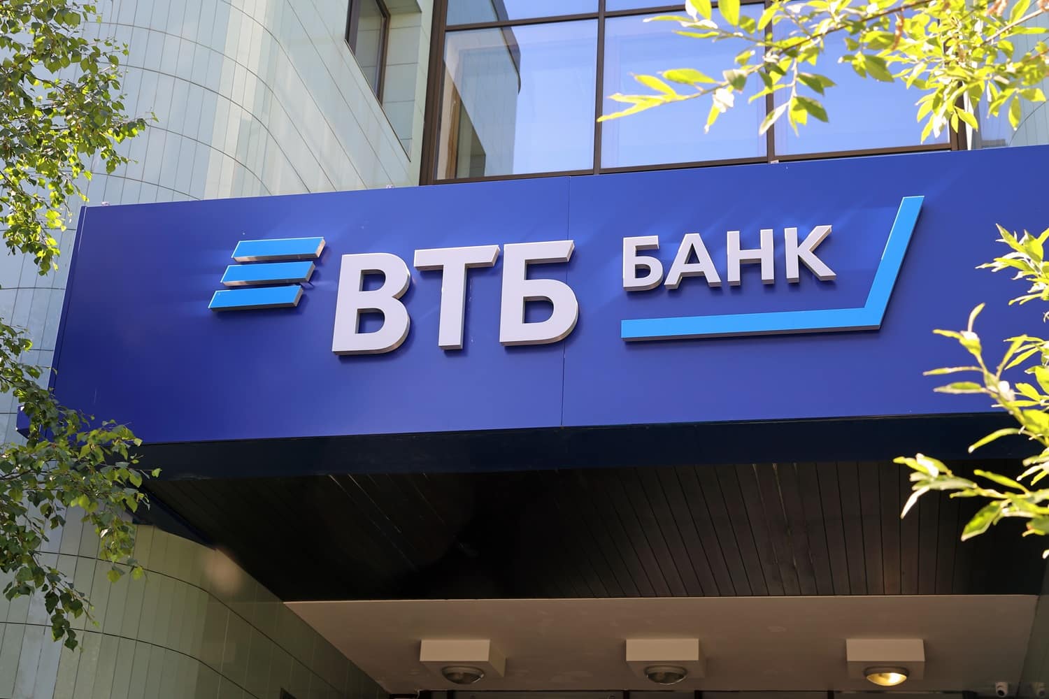 Russian Banks ‘fight Back Against Digital Ruble 