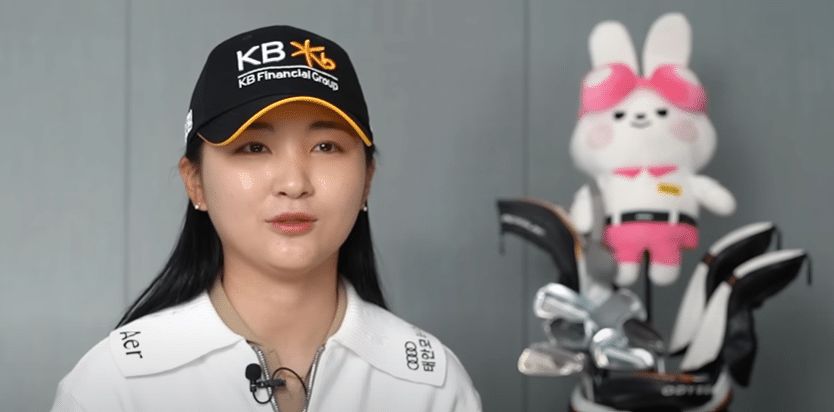 Golfer Lee Ye-won.