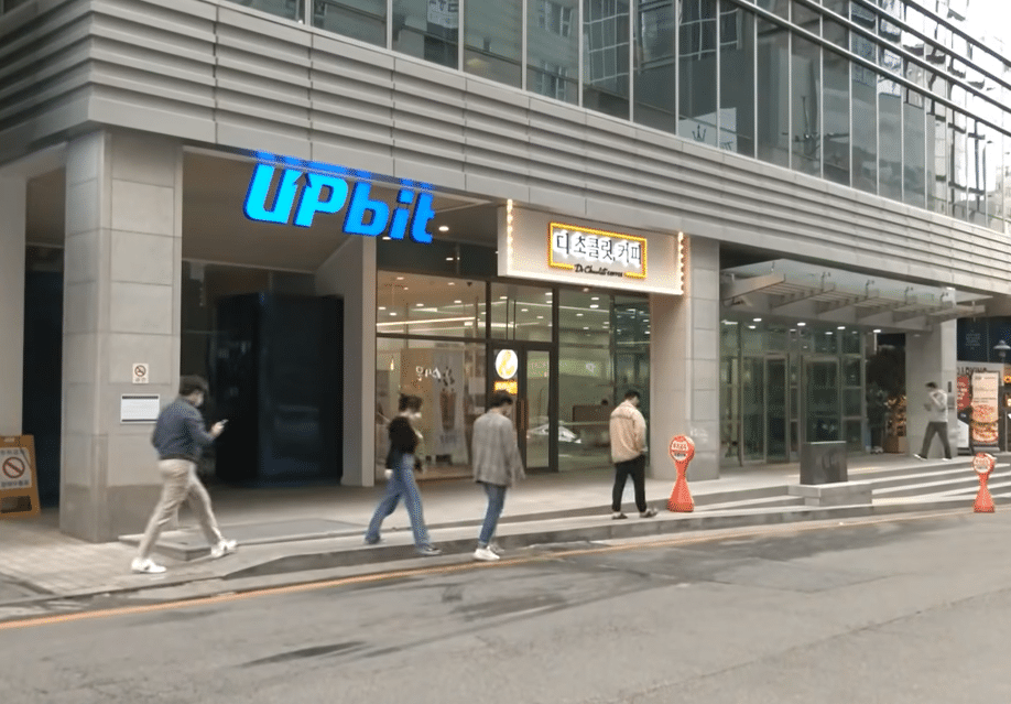 The offices of Upbit, South Korea’s biggest crypto exchange, in Seoul, South Korea.