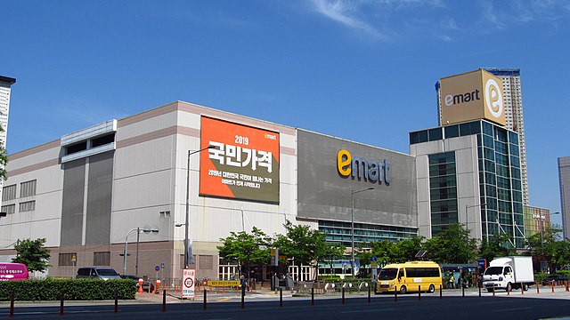 An Emart store in Gwangju, South Korea.