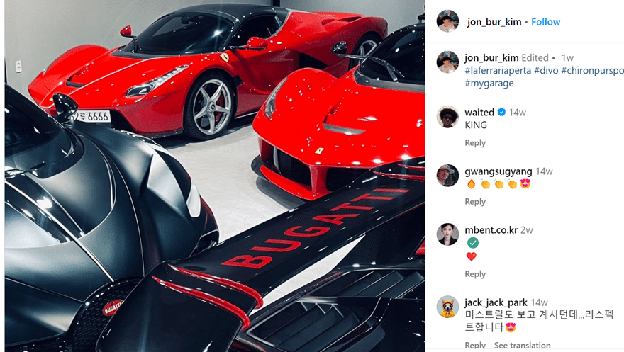 An Instagram post featuring a garage full of luxury sports cars.