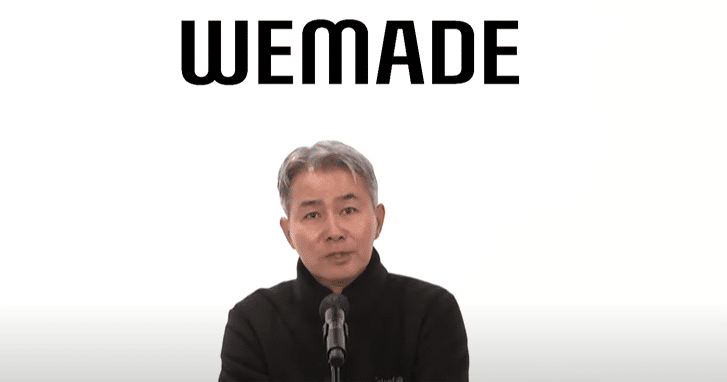 WeMade CEO Henry Chang.