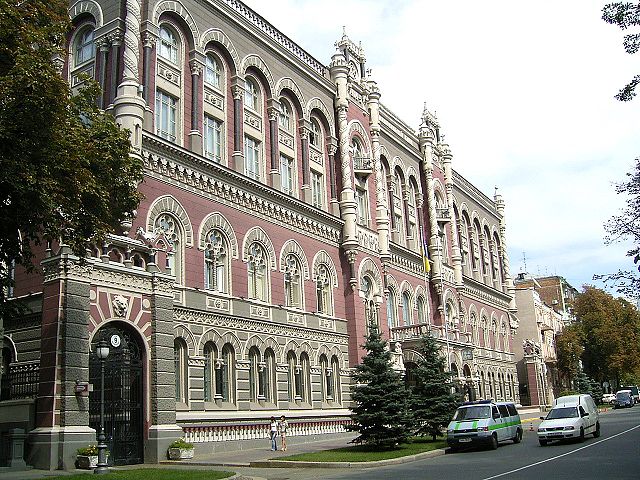 The exterior of the National Bank of Ukraine in Kyiv, Ukraine.