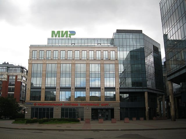 The headquarters of MIR in Moscow, Russia.