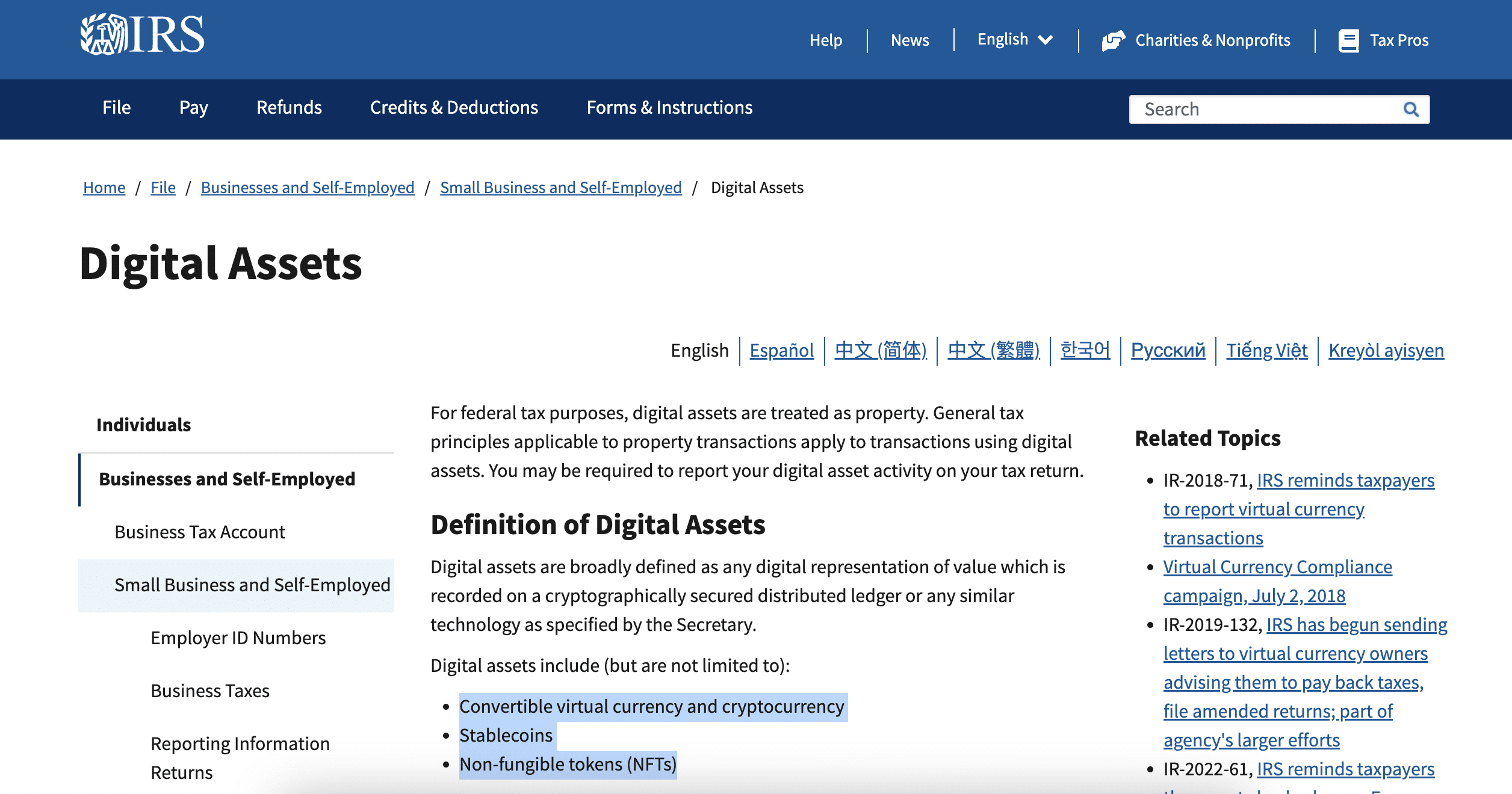 IRS Definition of Digital Assets 