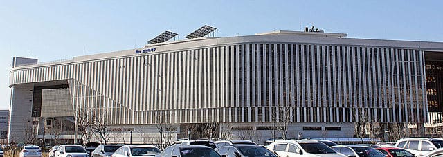 The South Korean Ministry of Health and Welfare.
