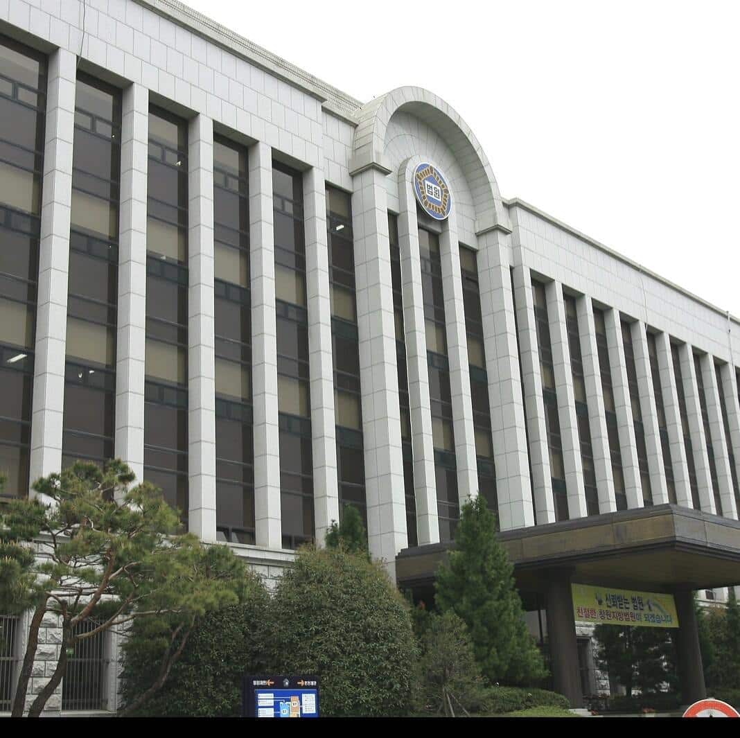 The exterior of Changwon District Court, in Changwon, South Korea.