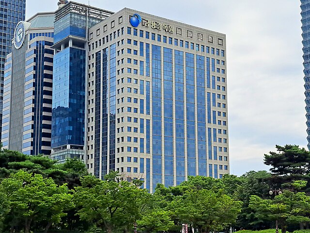 The headquarters of the Financial Supervisory Service in Seoul, South Korea.