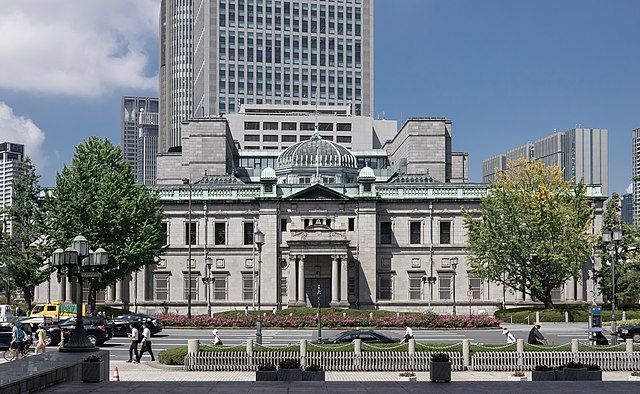 The Bank of Japan’s Osaka headquarters.