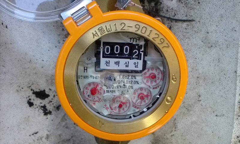 A water meter outside a South Korean building.