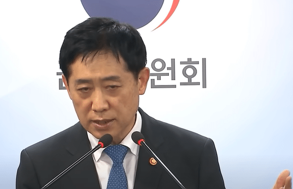 Kim Joo-hyun, the Chairman of the South Korean Financial Services Kim Joo-hyun, the Chairman of the South Korean Financial Services Commission.