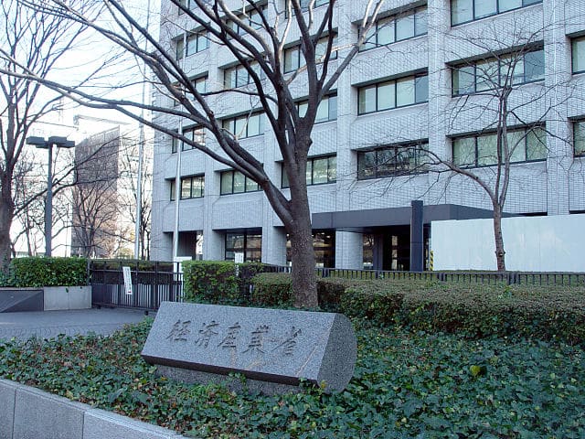The Japanese Ministry of Economy, Trade, and Industry.