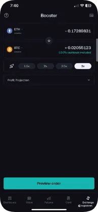nexo booster