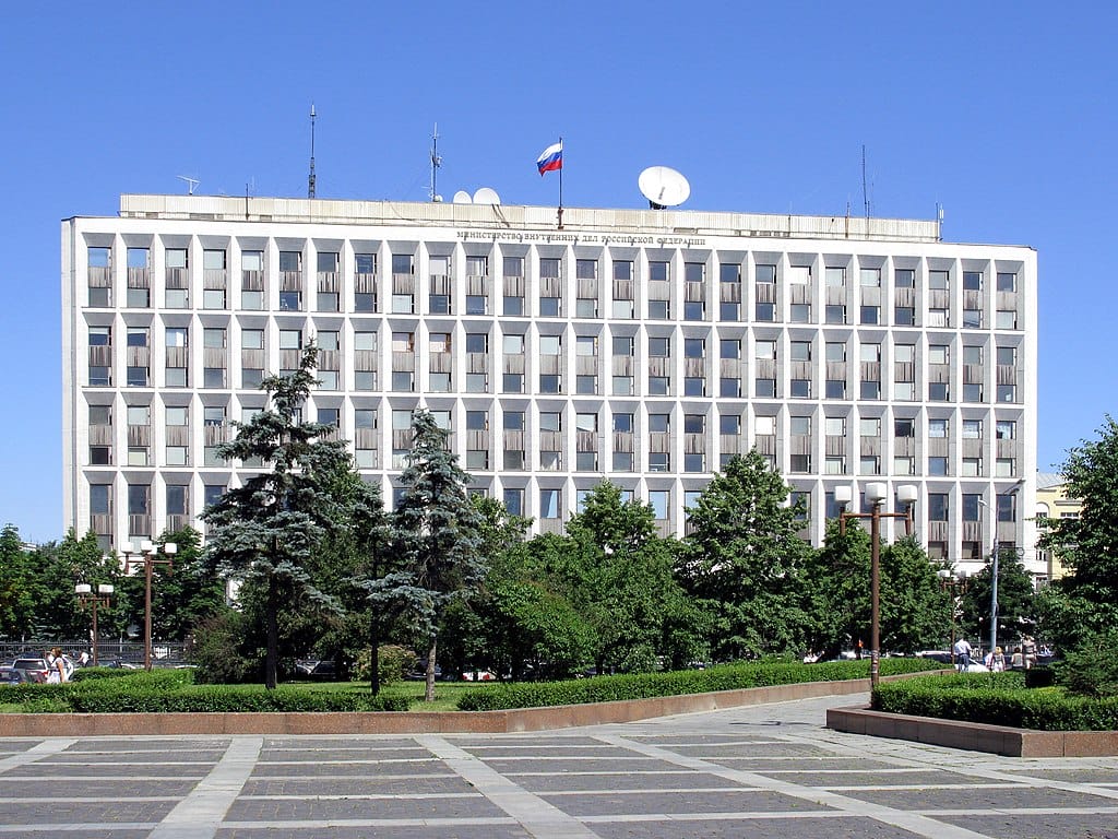 The Ministry of Internal Affairs in Moscow, Russia.