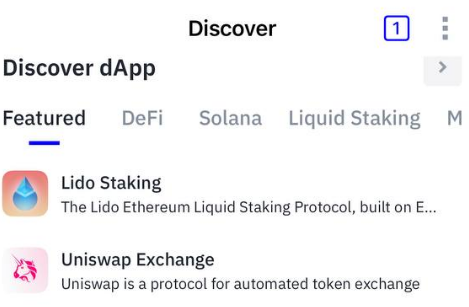 Select Uniswap on Trust Wallet