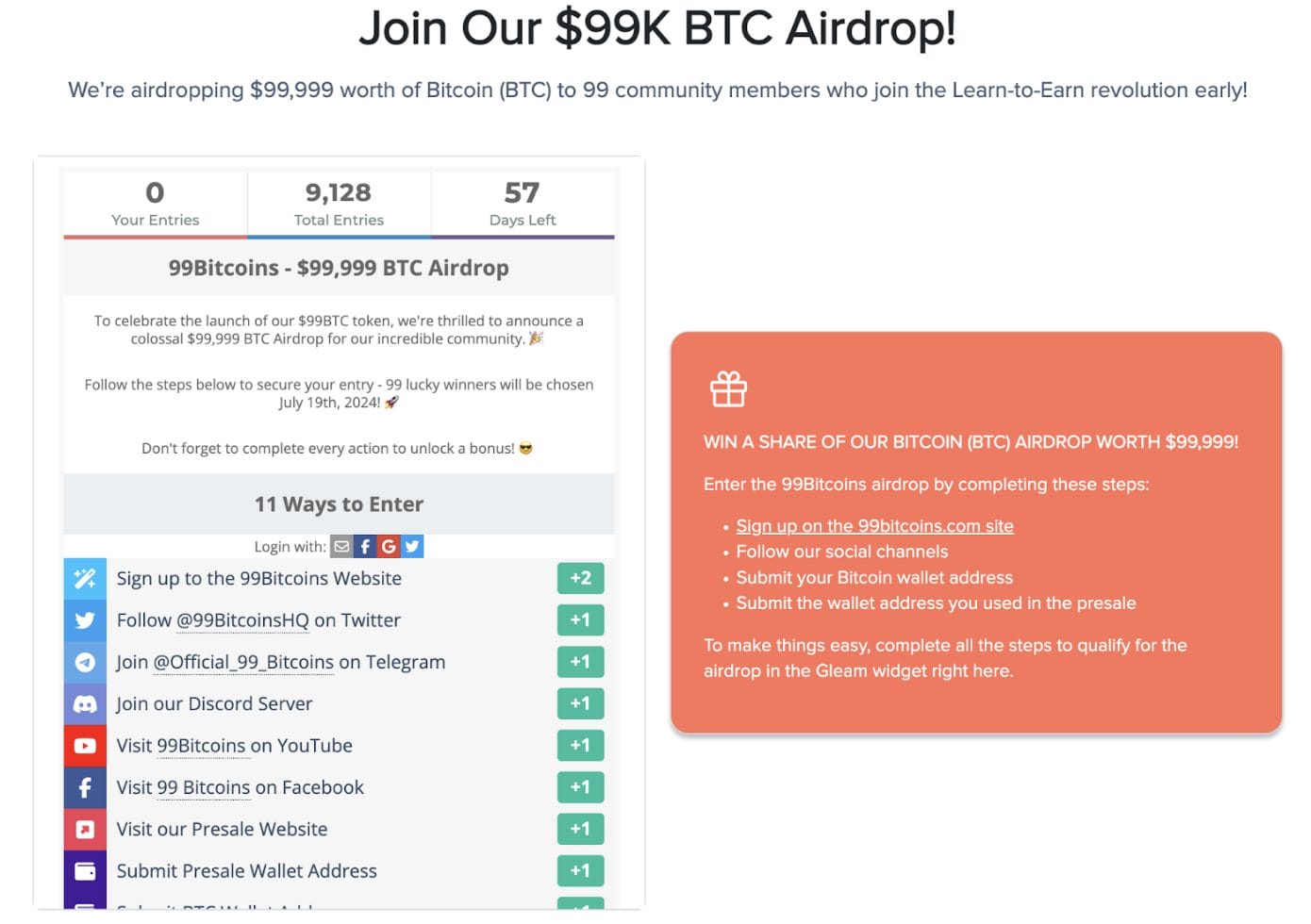إعلان التوزيع المجاني لعملات BTC على الموقع الرسمي لمنصة 99Bitcoins مع تعليمات المشاركة