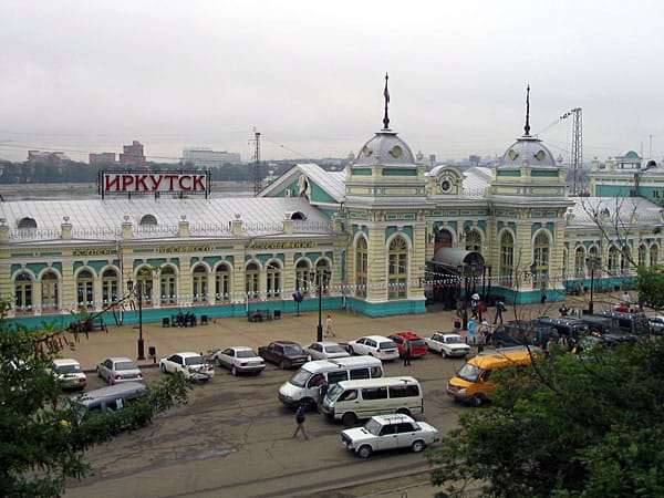 Irkustk in Siberia, Russia&rsquo;s biggest crypto mining hub. 