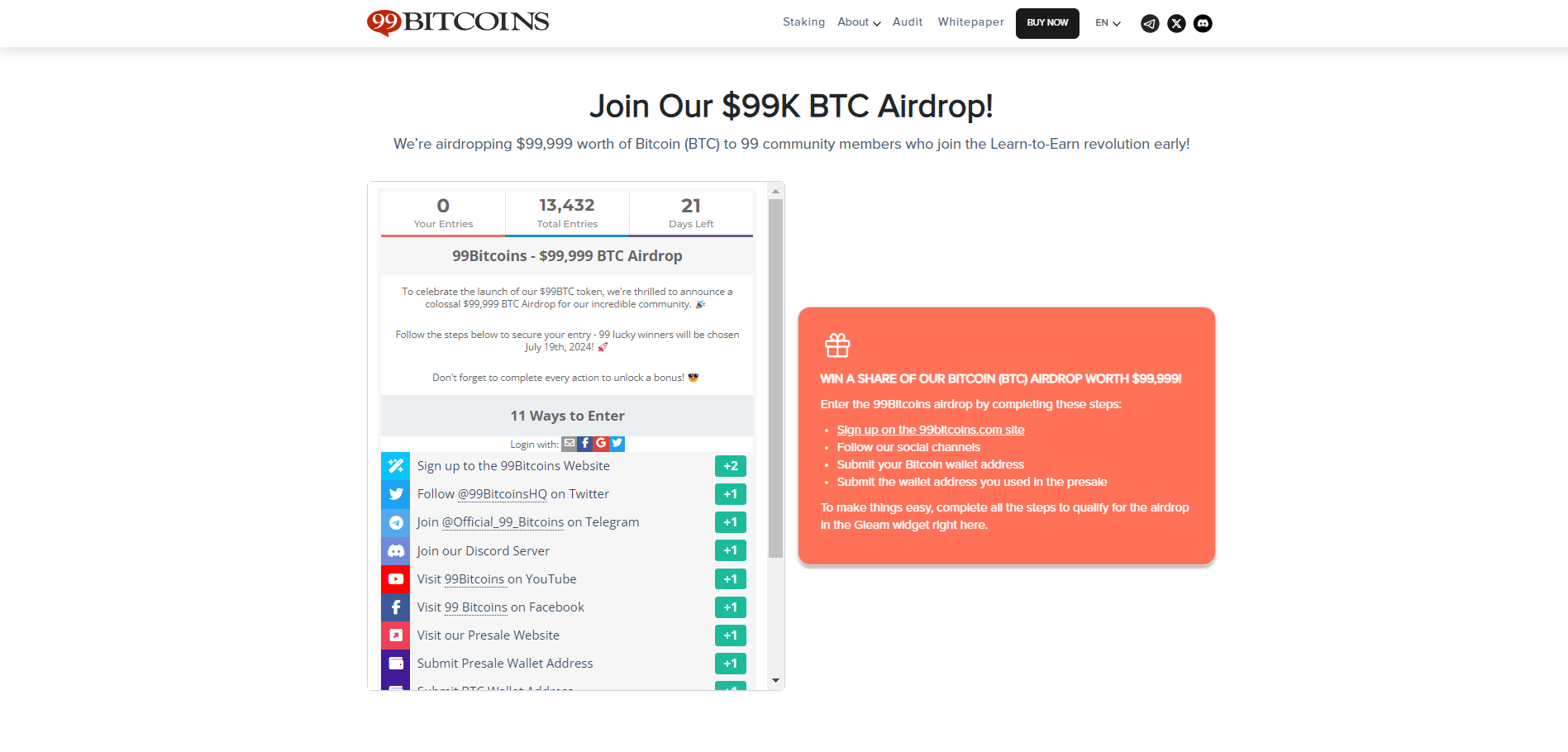 صفحة التوزيع المجاني لـ 99BTC