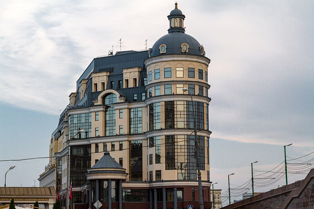 A Russian Central Bank building in the Yakimanka District of Moscow, Russia.