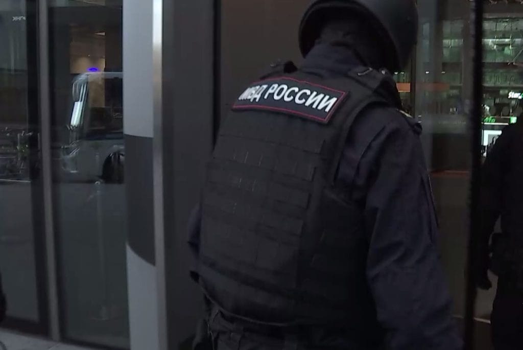 A raid on a suspected Moscow-based crypto exchange.