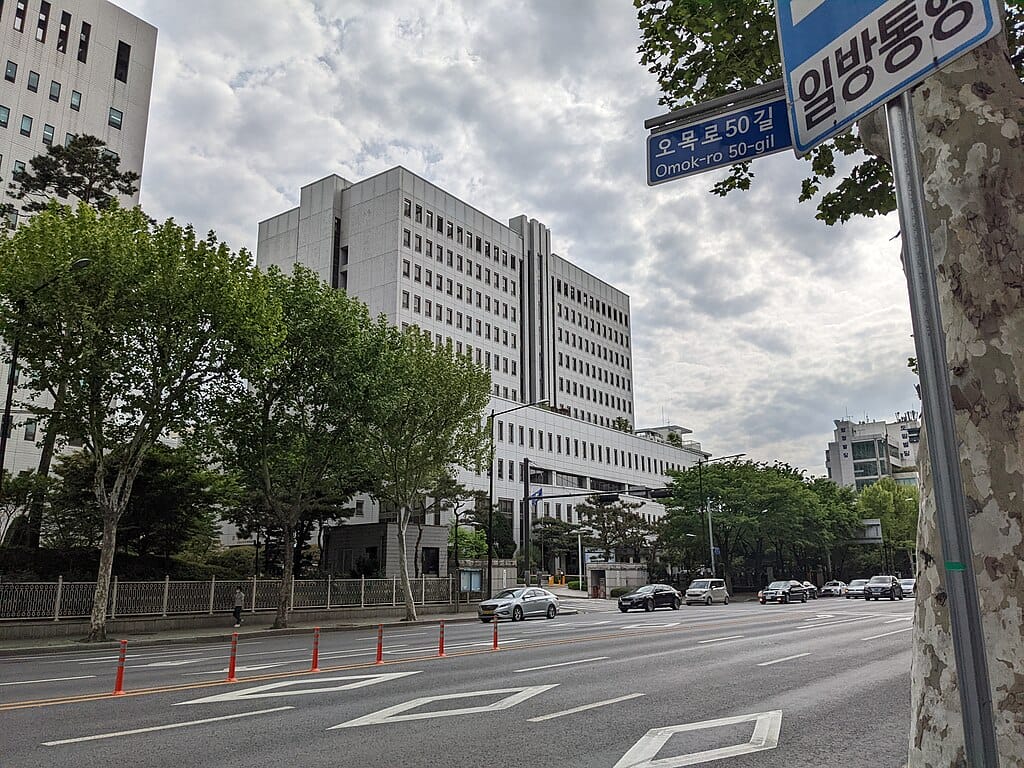 The Seoul Southern District Court, in Seoul, South Korea.