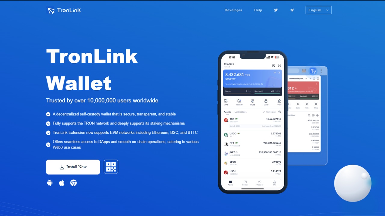 TronLink Wallet