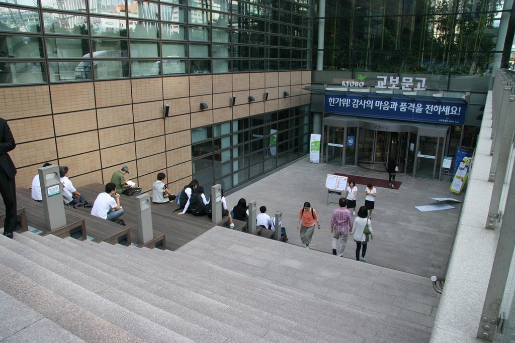 Outside a branch of Kyobo Bookstore in South Korea.