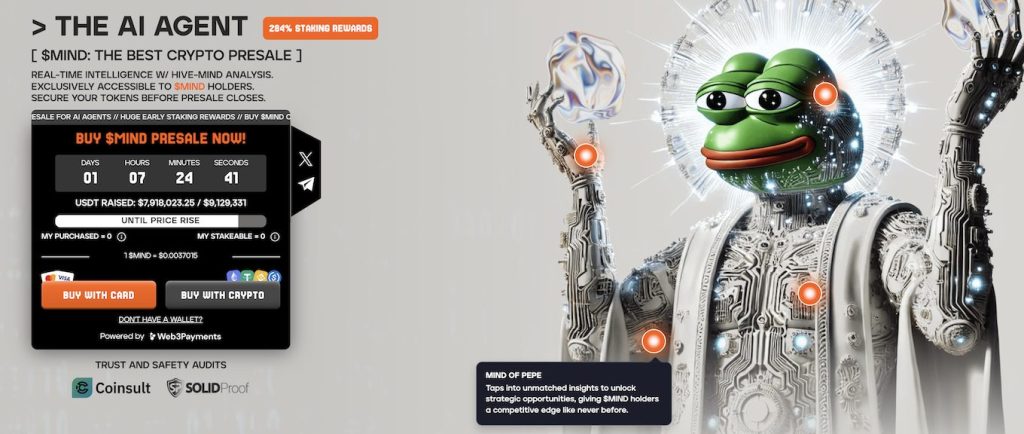 واجهة اكتتاب MIND of Pepe وبجانبها أبرز بياناته